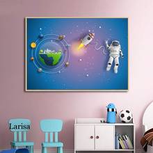 Cartoon Poster Kids Baby Room Decoration Astronaut Planet Wall Art Canvas Painting Modular Picture for Home Decor Nursery Art 2024 - buy cheap