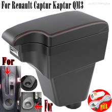 For Renault Captur Kaptur QM3 armrest box 2013-2017 Double doors open 7USB Centre Console Storage Box Arm Rest 2024 - buy cheap
