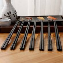 Práctico par de palillos japoneses de aleación, palillos de comida para Sushi, palillos reutilizables para comida, vajilla de regalo para el hogar y la cocina 2024 - compra barato