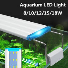 Lámpara de Clip de luz LED Superfina para acuario, iluminación de cultivo de plantas acuáticas de 220V, 18-70cm, Extensible, impermeable, 8-18W 2024 - compra barato