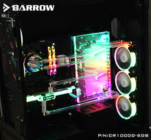 Barrow Acrylic Board Water Channel Solution kit use for CORSAIR 1000D Computer Case / for CPU and GPU Block / Instead reservoir 2024 - buy cheap