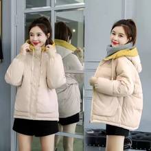 Women Winter Jacket Short Warm Parkas Female Autumn New Thickening Coat Cotton Padded Jacket Hooded Plus Size 3XL 2024 - buy cheap