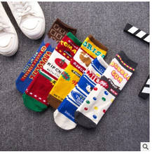 Harajuku Style Autumn And Winter Women Funny Socks Men's Casual Crew Socks 1 Pair 18128 2024 - buy cheap