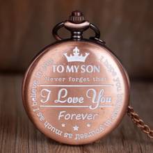 New Fashion To My Son Pocket Watches Smooth Quartz Pocket Watches Jewelry Alloy Chain Pendant Necklace Man Women Best Gifts 2024 - buy cheap
