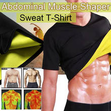Men Sport Slimming Tummy Body Shaper Hot Thermo Sauna Sweat Yoga Gym T-Shirt Sharper Body Slimming Sport Clothes Wear Fitness 2024 - buy cheap