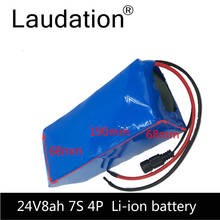 Laudation bicicleta elétrica bateria de íon de lítio 24v 8ah 29.4v 8000 mah 15a bms 250w 24v 350w 18650 bateria bloco motor de cadeira de rodas 2024 - compre barato