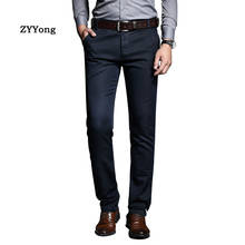 Brand Men's Slim Suit Pants Large Size Fashion Office meeting Business Casual Stretch Comfortable Breathable Black Blue Trousers 2024 - buy cheap