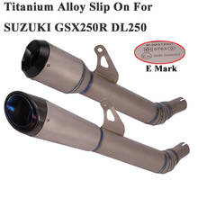 Titanium Alloy Motorcycle Exhaust System Escape For SUZUKI GSX250R DL250 GSXR250 Modified Middle Link Pipe Carbon Fiber Muffler 2024 - buy cheap