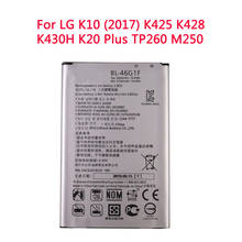 Сменный аккумулятор BL-46G1F для LG K10/425/428/430/20 TP260 M250 MS250 X400 LGM-K121K 2024 - купить недорого