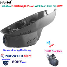 Câmera automotiva com visão noturna, full hd, dvr, para bmw embalagem, 220i, 2 series, f22, f23, f44, f45, f46, 2016, 2017, 2018, 2019, 2020 2024 - compre barato