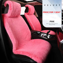 Plush car seat cover For volkswagen vw polo sedan touareg touran passat b5 b6 b8 jetta Tiguan golf 4 5 6 7 T-roc accessories 2024 - buy cheap