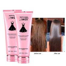 120ml Keratin Hair Treatment Straight Shampoo Hair Conditioners Nourishing Soft Shiny Hair Relaxer Curly Straight Hair Care Set 2024 - buy cheap