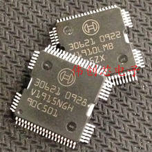 Placa para computador automotivo, 5 tamanhos de 30621 qfp64, chip ic acionado por injeção para carros bosch, chip de computador a bordo 2024 - compre barato