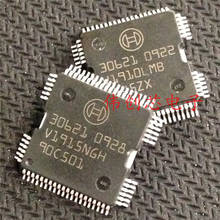 5PCS/LOT 30621 QFP64 Automotive computer board injection driven IC chip For BOSCH Car IC Chips  on-board Computer chip 2024 - buy cheap