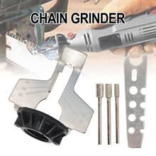 Grinding Chain sharpener Special Chainsaw Grinding Tool Mini Drill Saw Sharpening Attachment Sharpener Drill Rotary Power Tool 2 2024 - buy cheap
