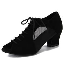 ProDancer/Женская обувь для бальных танцев; сандалии для сальсы; обувь для латинских танцев; 1,8 дюйма; обувь для кубинских танцев на низком каблуке; замшевая подошва на шнуровке 2024 - купить недорого