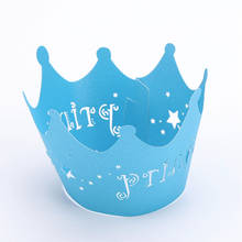 50pcs/lot Laser Cut Crown Cupcake Paper Cupcake Liner Baking Cake Mold Decorating Tools Birthday Party Supplies 2024 - buy cheap