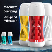 VETIRY Vibrator Male Masturbator Soft Real Pussy Sucking Vacuum Cup Male Masturbation Cup Penis Pump 20 Speed Sex Toys For Men 2024 - buy cheap
