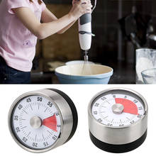60 Minutes Kitchen Timer Mechanical Countdown Alarm Reminder Magnet Round Shape Cooking Alarm Clock Kitchen Gadget 2024 - buy cheap
