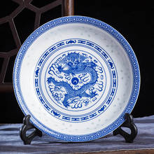 Jingdezhen Blue and White Porcelain Ceramic Dinner Plate Vintage Chinese Dragon Pattern Food Plates Kitchen Porcelain Utensils 2024 - buy cheap