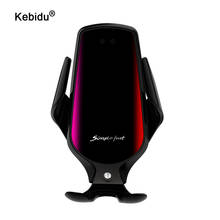 Kebidu-cargador inalámbrico R3 para coche, abrazadera automática infrarroja, soporte de teléfono de carga rápida, 10W, Qi, para iPhone, Huawei, Samsung 2024 - compra barato