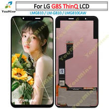 for LG G8S ThinQ G810 LCD Display Screen Touch Digitizer LMG810 Assembly Replacement For LG G8S LCD + Tools 2024 - buy cheap