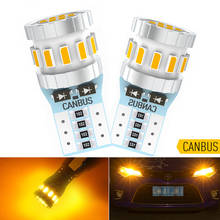 T10 Car Parking Light Error Free W5W Led Bulb 2825 Clearance Interior Lamp For Mercedes Benz W212 W202 W205 W220 W213 W176 ML Vw 2024 - buy cheap