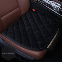 Funda de asiento de coche transpirable antideslizante, cojín cálido de invierno, cojín Universal delantero y trasero para asiento de coche, Protector de asiento de vehículo 2024 - compra barato