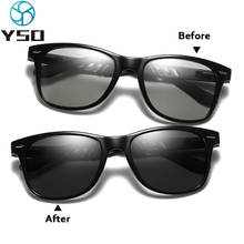YSO-gafas de sol fotocromáticas clásicas para hombre y mujer, lentes de sol polarizadas con protección UV para coche, para conducción nocturna y días, 575 2024 - compra barato