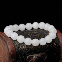 10mm Natural Nephrite Beaded Braclets Milk White Hetian Jade Healing Reiki Bracelet for Couple Birthday gift 2024 - buy cheap