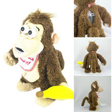 Electric Monkey Plush Toy with Sound Magnetic Banana Control Animated Chimpanzee Doll Gift for Kids Prank NSV 2024 - buy cheap