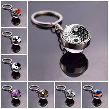 Double Side Yin Yang Tai Chi Keychain Glass Ball Pendant Zen Meditation Symbol Key Chain Key Rings Car Keyfob 2024 - buy cheap