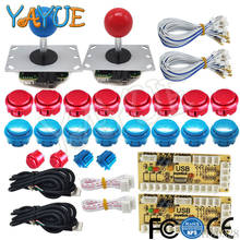 2 Player Arcade Button Joystick DIY Controller Kit for Windows and Raspberry Pi, 5 Pin 8 Way Joysticks and Push Button 2024 - buy cheap