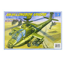 1:72 AH-64 Longbow Apacy Helicopter Gunship Assembly Model Military DIV Gift 2024 - buy cheap