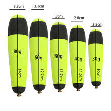 Portable Fishing Floats Plastic Buoyancy Pike Float Green EVA Foam Inline Bobbers Float 30g/40g/50g/60g/80g Fishing Accessories 2024 - buy cheap