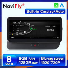 Navifly-sistema de navegação para autos, 8 + 128g, 1920x720, 4g, lte, android, navegação gps, multimídia player, para audi q5, entre 2009 e 2016, driver da mão direita 2024 - compre barato