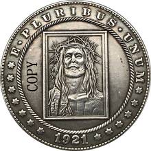 Hobo Nickel 1921-D USA Morgan Dollar COIN COPY Type 190 2024 - buy cheap