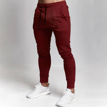 Men's Pants Brand Gym Casual Solid Color Drawstring Sports Pants Pantalon Homme Jogger Hombre Streetwear Men's Trousers 2024 - buy cheap