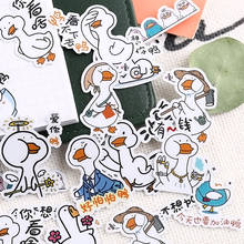 32PCS Funny duck mini Paper Stickers Crafts And Scrapbooking stickers book Decorative sticker DIY Stationery 2024 - buy cheap