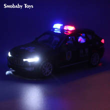 1:32 Alloy Range Rover Police Car, роскошный внедорожник, настоящие игрушки Policecar, специальный автомобиль, музыкальные огни, модель автомобиля, детские подарки, высокое качество 2024 - купить недорого