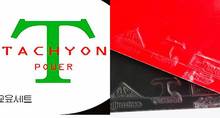 Korean Unoami TACHYON Power Boosted High Tention Table Tennis rubber Table Tennis cover Free shipping 2024 - buy cheap