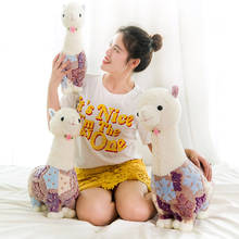 Brinquedos de pelúcia para crianças, elefante cavalo de grama, boneco alpaca, travesseiro grande para presente de aniversário 2024 - compre barato