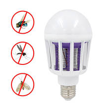 Lâmpada noturna eletrônica de matar mosquitos, 220v, e27 9w, led, iluminação para casa, quarto, luz noturna para bebês