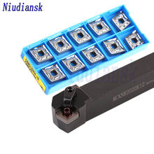 Insertos de carburo CNMG1204, herramienta de torneado externo MCKNR1616H12 MCKNR2020K12, juego de herramientas de torno MCKNR2525M12, 10 Uds. 2024 - compra barato