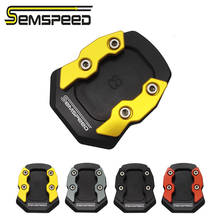 SEMSPEED New CNC Kickstand Side Stand Plate Pad Enlarge Extension Pads For Honda NC700S/X NC700D Integra CBR500R CB500F CB500F/X 2024 - buy cheap