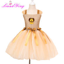 Vestido tutu infantil fofo de desenho animado, fantasia de leão king para meninas vestidos até o joelho para festa de natal roupas de bebê 2024 - compre barato