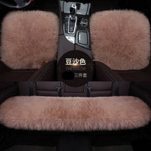 Soft Warm Fur Car Seat Covers Autumn and Winter Car Seat Pad Universal Car Seat Cushion Seat Cover Protector Mat Pad 2024 - buy cheap