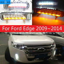 Luz diurna para ford edge 2009 a 2014, lâmpada de neblina led drl com funções de sinal de giro amarelo 2024 - compre barato