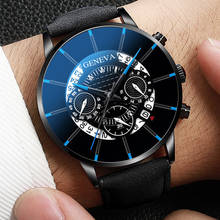 Модные мужские часы Женева 2020, Роскошные Кварцевые наручные часы с кожаным ремешком, кварцевые военные спортивные часы, мужские часы, мужские часы 2022 - купить недорого