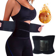 Sweat Belt Modeling Strap Waist Cincher Women Men Waist Trainer Fitness Belly Slimming Belt Sheath Sauna Shaperwear Tummy Corset 2024 - buy cheap